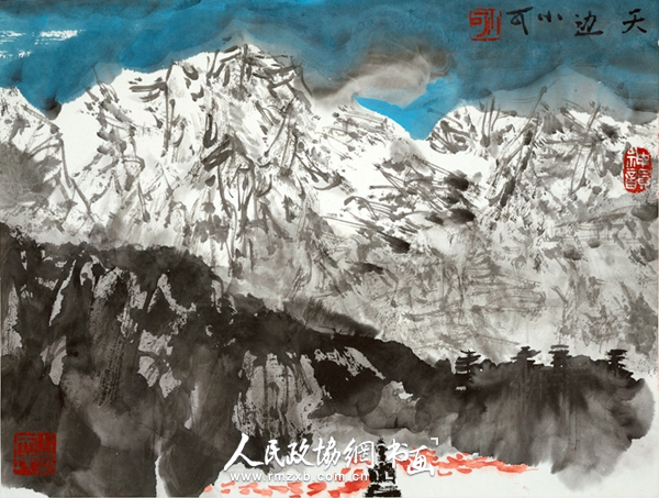 XZ-84《天边》 2015年 34.5x46cm_副本 XZ-84《天边》 2015年 34.5x46cm_副本