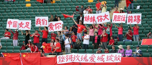 940036_xxjpsec000245_20150621_tppfn1a001_600_450 940036_xxjpsec000245_20150621_tppfn1a001_600_450