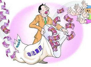 c03fd54abb7616f334e55c c03fd54abb7616f334e55c