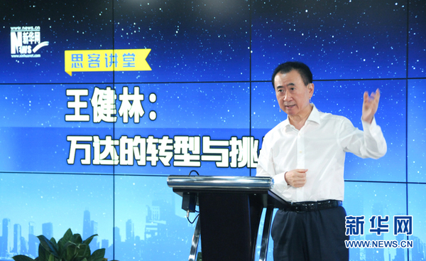 wKhTg1WJW50EAAAAAAAAAAAAAAA651 wKhTg1WJW50EAAAAAAAAAAAAAAA651