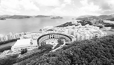 香港科技大学 香港科技大学