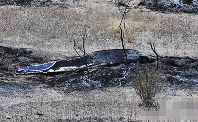 D8AA17408AFA3421076D2128007BAB99 D8AA17408AFA3421076D2128007BAB99