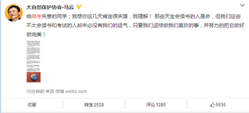 201506241327106f3d7_550 201506241327106f3d7_550