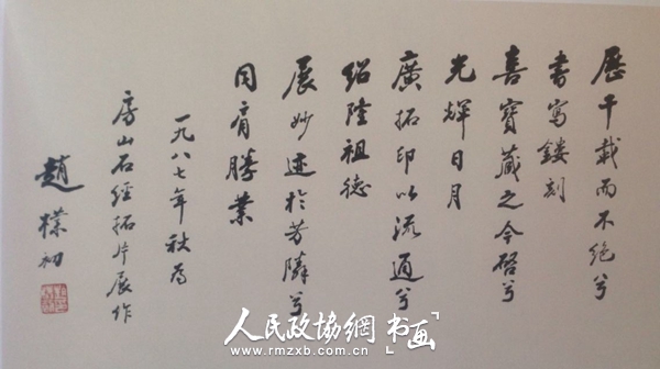 222_副本 222_副本