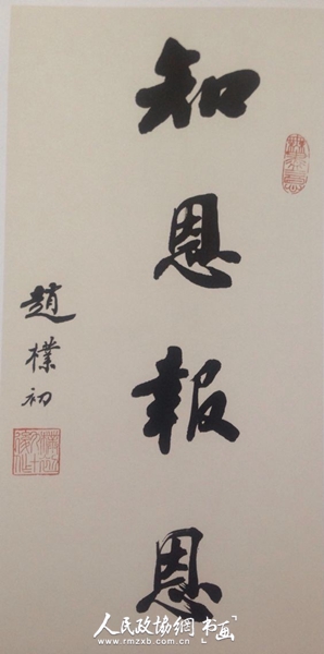 333_副本 333_副本