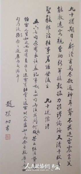 444_副本 444_副本