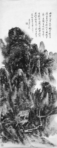 深山孤寺(中国画) 黄宾虹 中国美术馆藏 深山孤寺(中国画) 黄宾虹 中国美术馆藏