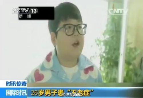 16039186674703834964 16039186674703834964