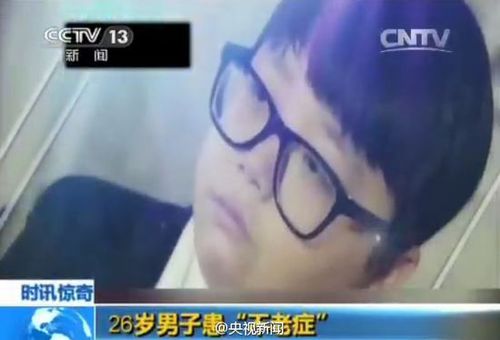 1849120412039531860 1849120412039531860