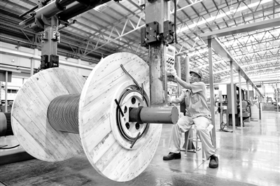 W020150625216348815547 W020150625216348815547