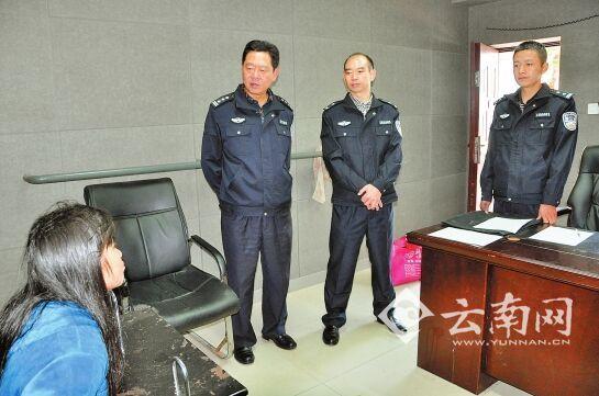 “红娘”交代拐卖“越南新娘”经过 “红娘”交代拐卖“越南新娘”经过