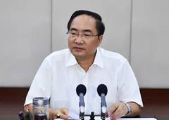 20150625094510356 20150625094510356