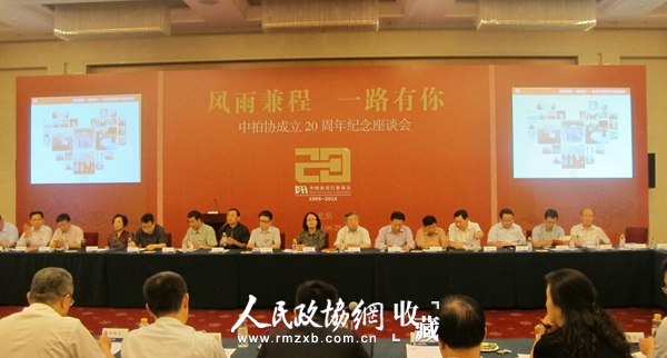 IMG_4993_副本 IMG_4993_副本