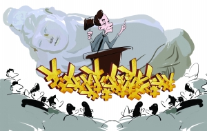 res02_attpic_brief res02_attpic_brief