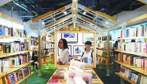 res02_attpic_brief (1) res02_attpic_brief (1)