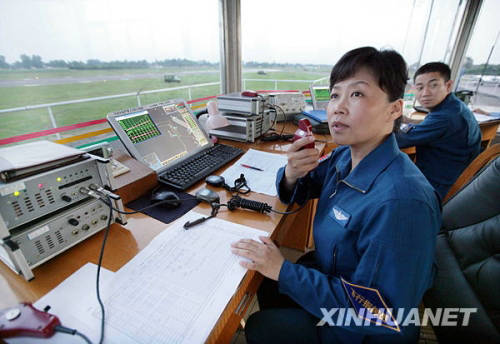 bceb07ba7b7fcedf9338029ccc7a5221 bceb07ba7b7fcedf9338029ccc7a5221