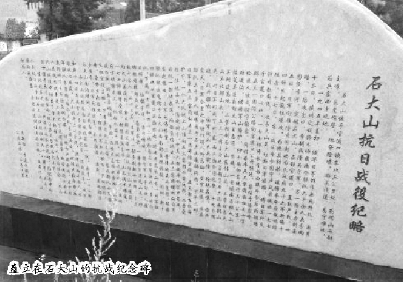 C2015-06-25zx1001_P_1_337_437_968_879 C2015-06-25zx1001_P_1_337_437_968_879