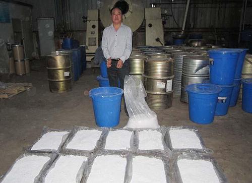 c81f661f69a316f7315320 c81f661f69a316f7315320