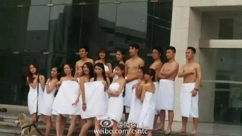 1299098918 1299098918