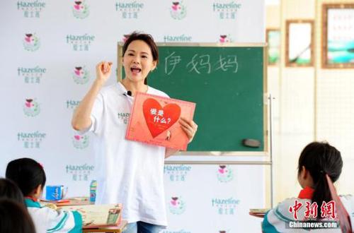 U609P4T8D7371554F107DT20150629092402 U609P4T8D7371554F107DT20150629092402