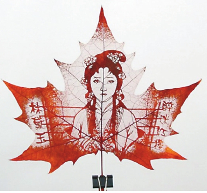 W020150626349100458981 W020150626349100458981