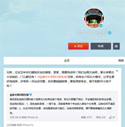 3509597646 3509597646