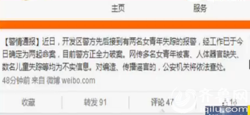 3653293137330520340 3653293137330520340