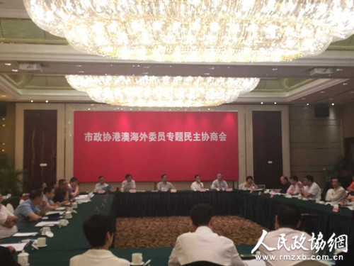 110_副本 110_副本