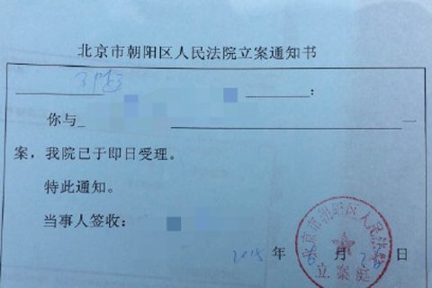 Img415829873 Img415829873