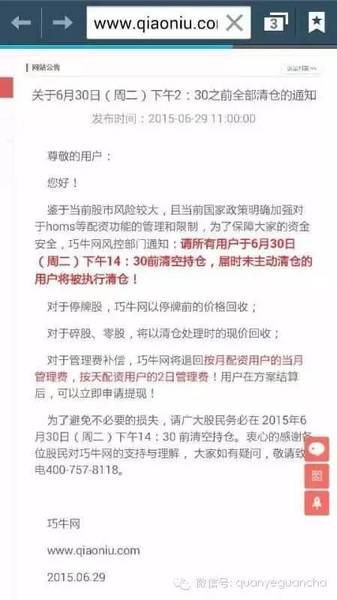 8550066998408072075 8550066998408072075