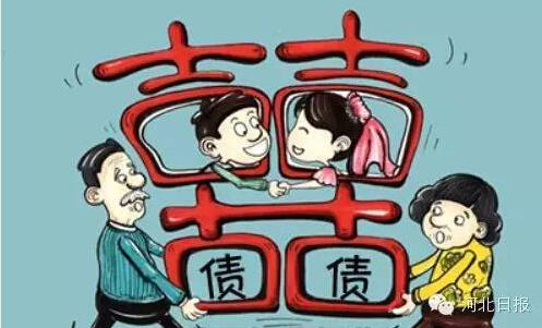 c03fd5ef19d016fb953b02 c03fd5ef19d016fb953b02