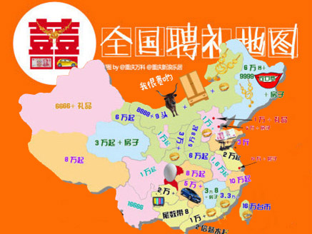 c03fd5ef19d016fb95a304 c03fd5ef19d016fb95a304