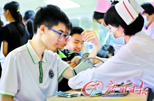 127966547_14356269546811n 127966547_14356269546811n