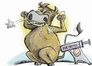 1435628421151 1435628421151