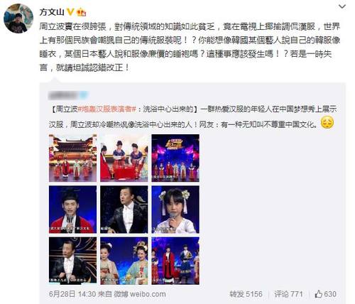 1115767500_14356334591471n 1115767500_14356334591471n