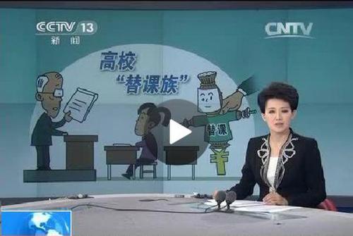 2293399CEA8B4CE6223B74A743DF39F6 2293399CEA8B4CE6223B74A743DF39F6