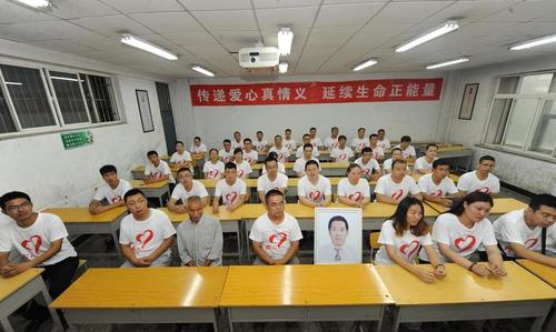 201506300943104651 201506300943104651