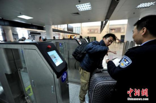 U466P4T8D7375867F107DT20150701003245 U466P4T8D7375867F107DT20150701003245