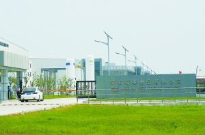 W020150701261041394329 W020150701261041394329