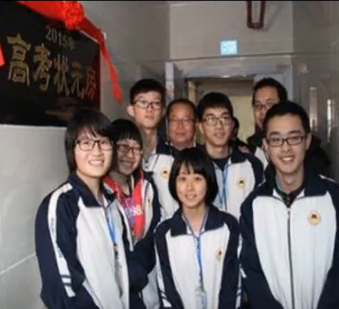 广东高考状元被奖励房子-理科状元已获“状元房2 广东高考状元被奖励房子-理科状元已获“状元房2