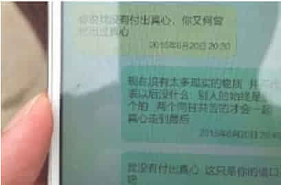 143571969866006579 143571969866006579