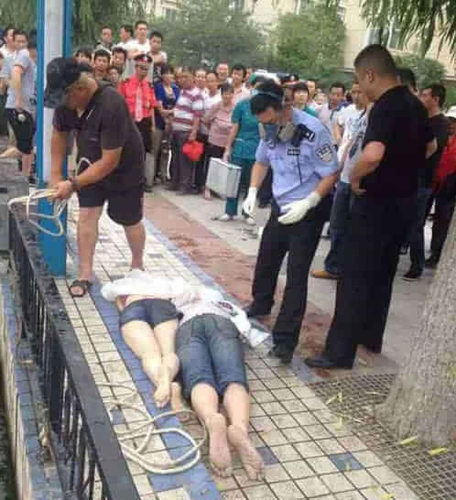 143571970159599967 143571970159599967