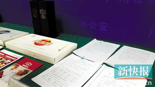 Img415953391 Img415953391