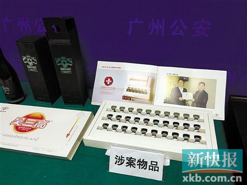 Img415953393 Img415953393