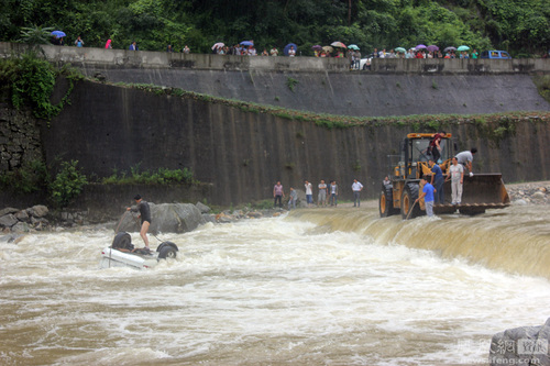 W020150701368124935142 W020150701368124935142