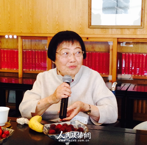 1860097057815739854_副本 1860097057815739854_副本