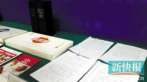 c03fd54abb7616fdf39e30 c03fd54abb7616fdf39e30