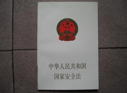 1435747424457 1435747424457