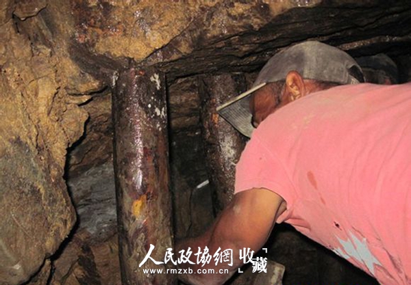 B20150702007-zx12_副本 B20150702007-zx12_副本