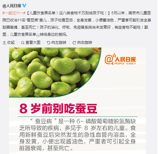 2015070116315748a97 2015070116315748a97